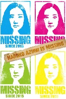 Haruko Azumi Is Missing