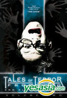 Tales Of Terror From Tokyo - Vol. 2