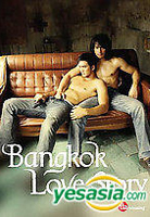 Bangkok Love Story