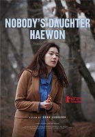 Nobody’s Daughter Haewon