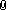 Allegato
